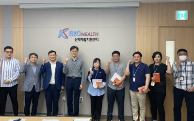 2020 첨단의료복합단지 미래의료산업 원스톱 지원사업 국책연구과제 선정