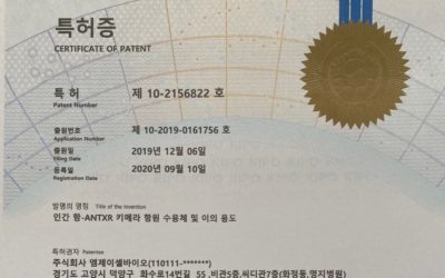 “인간 항-ANTXR 키메라 항원 수용체 및 이의 용도” 특허 등록 (제 10-2156822)